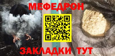 ПСИЛОЦИБИНОВЫЕ ГРИБЫ Донецк