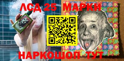 ПСИЛОЦИБИНОВЫЕ ГРИБЫ Донецк