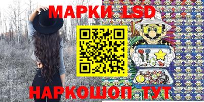 ПСИЛОЦИБИНОВЫЕ ГРИБЫ Донецк