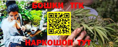 мефедрон VHQ Дубна