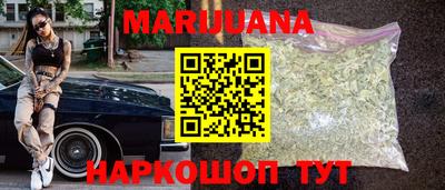 ПСИЛОЦИБИНОВЫЕ ГРИБЫ Донецк