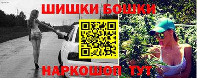 ПСИЛОЦИБИНОВЫЕ ГРИБЫ Донецк