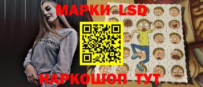 ПСИЛОЦИБИНОВЫЕ ГРИБЫ Донецк