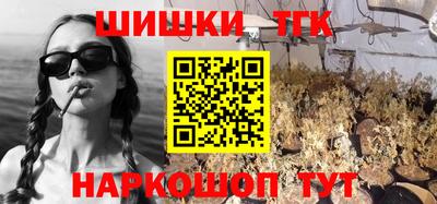 кокс Донской