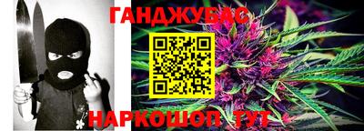 кокс Донской