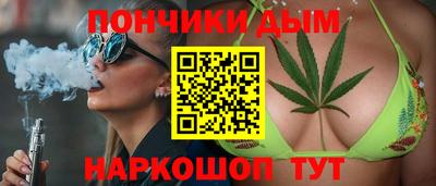 кокс Донской