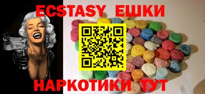 кокс Донской