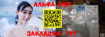 кокс Донской