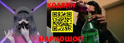 кокс Донской