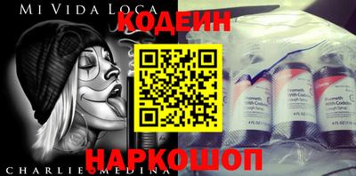 кокс Донской