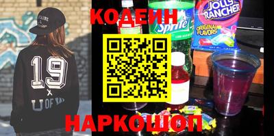 кокс Донской