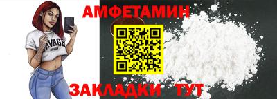 ПСИЛОЦИБИНОВЫЕ ГРИБЫ Донецк