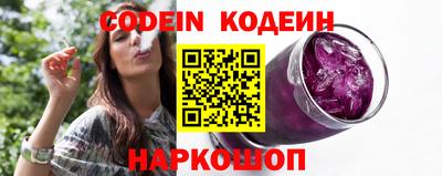 кокс Донской