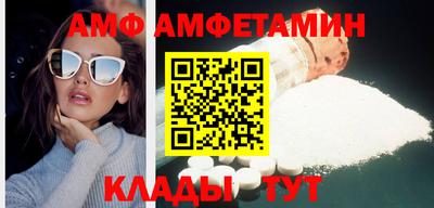 кокс Донской