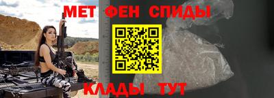кокс Донской