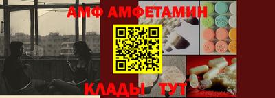 ПСИЛОЦИБИНОВЫЕ ГРИБЫ Донецк