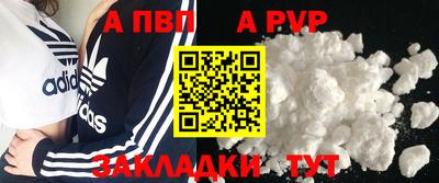ПСИЛОЦИБИНОВЫЕ ГРИБЫ Донецк