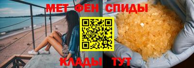 ПСИЛОЦИБИНОВЫЕ ГРИБЫ Донецк