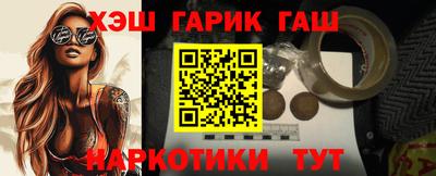 мефедрон VHQ Дубна