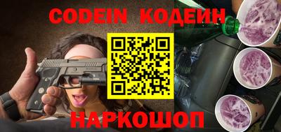 мефедрон VHQ Дубна