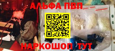 ПСИЛОЦИБИНОВЫЕ ГРИБЫ Донецк