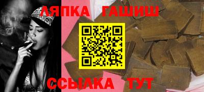 мефедрон VHQ Дубна
