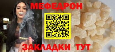кокс Донской