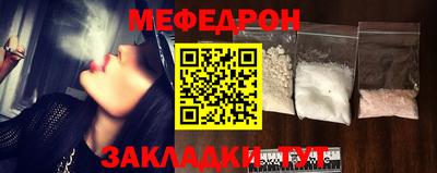 кокс Донской
